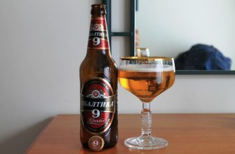 Балтика 9 пиво